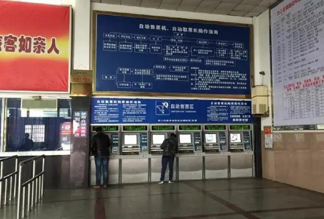 春运旅途安全方便温馨,温馨春运更便捷更暖心