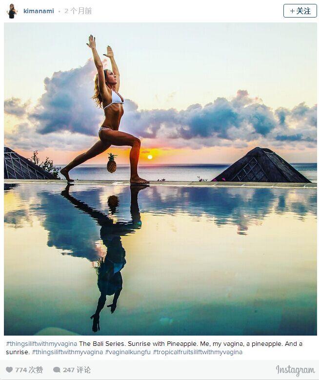 这个自创“马赛克”举重*法大**的美女，吊着各样重物环游了世界