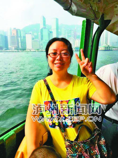 泸州市给全市人民拜年,四川泸州晚报