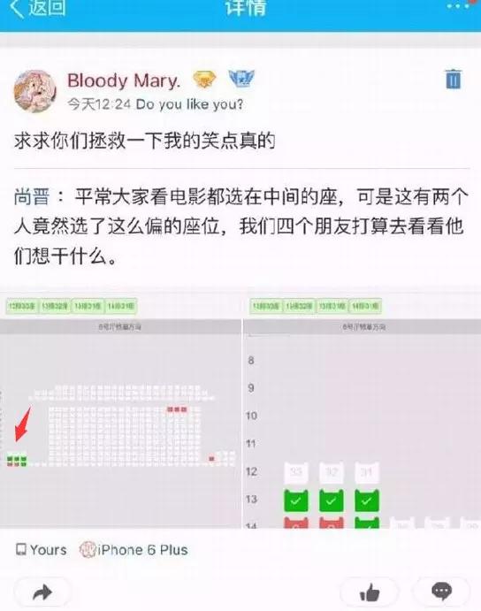 破解女人的八大缺点,女人比男人高级的特征