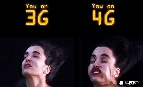 让苹果手机wifi网速快100倍的方法,教你一招让你的网速瞬间起飞