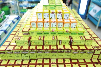 浣涙厛鐧惧勾,鐧惧勾浣涙厛