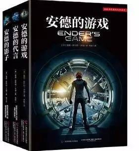 10个获得雨果奖的作品,雨果奖2019获奖作品