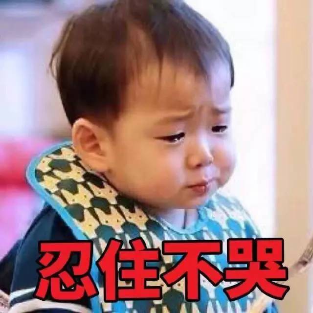 提防警惕保护好自己,警惕贪欲之害