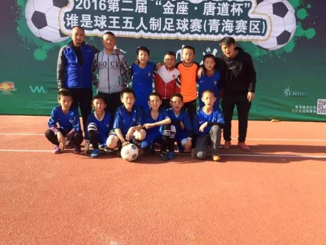 精彩的青少年足球比赛视频,厉害了参赛队伍高分拿下一等奖