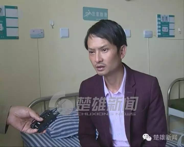 三星手机突然爆炸男子双眼被烧伤,三星发生爆炸事故