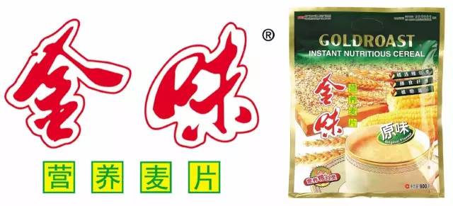 真正最好喝的正宗可乐,好玩的冷知识大全图片