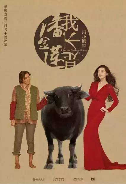 这个11月，让我们到电影院里来场华丽地邂逅