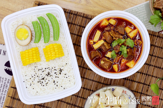 外卖新产品,好好吃饭创意菜团购