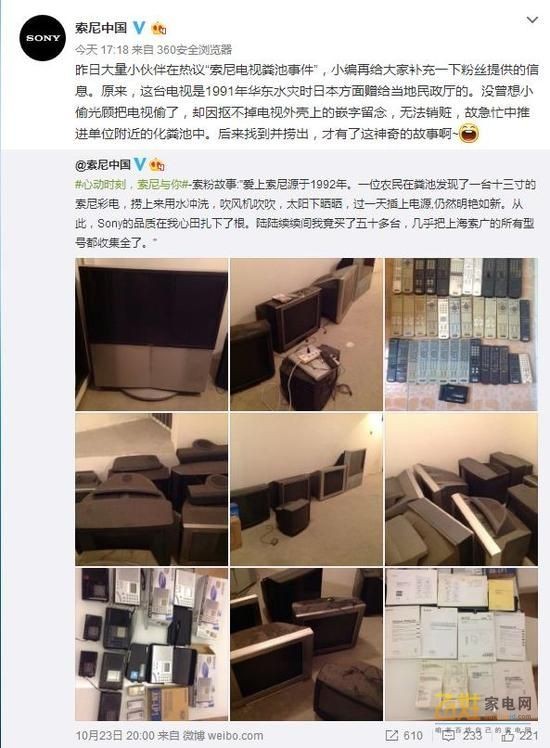 出淤泥而不染很难做到吗,出淤泥而不染烂泥扶不上墙