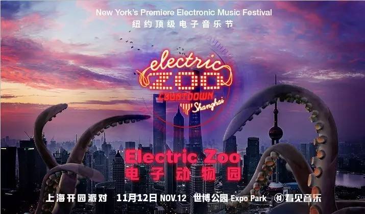 乐活活动直播,乐活元宵节