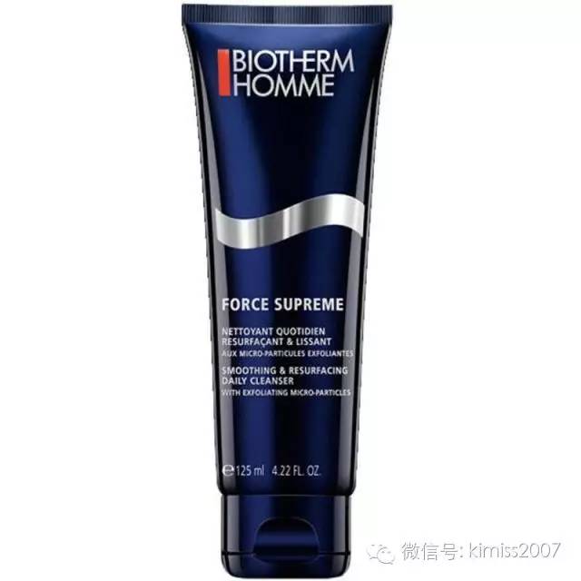 碧欧泉男士三套,碧欧泉男士三件套净肤