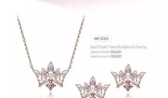 武汉小众首饰品牌,小众首饰品牌排行榜前十