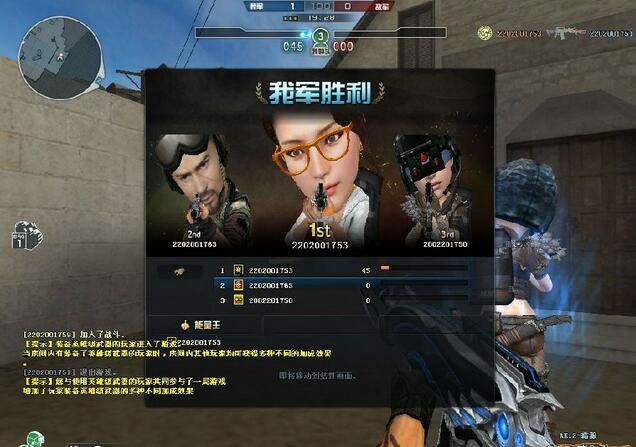 cf鑻遍泟绾ф鍣╝k澶у叏鍥鹃壌,cf鑰佹灙ak12