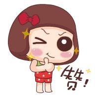 回望“双十一”，宿城嗨爆了！