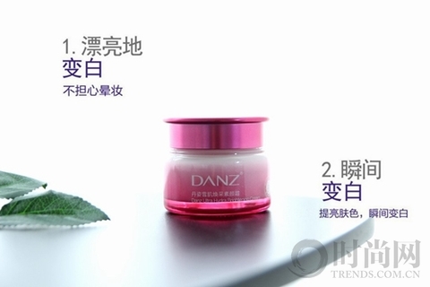 美颜美肤素颜霜,美颜秘笈粉嫩素颜霜