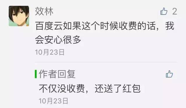 五大快递涨价,五大快递是哪些