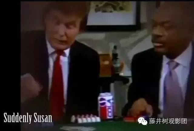 川普年轻时巅峰帅照,川普成名史简介