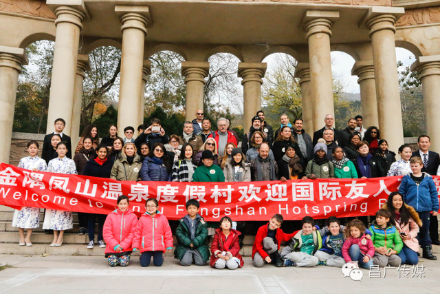 外国人北京印象,外国人眼中的北京故宫