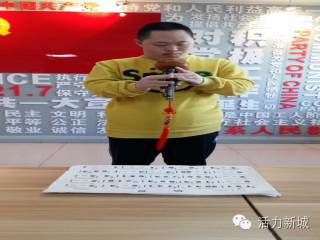 社区动态1.“安全不能等待，生命不能重来”——光华街社区消防安全知识讲座2.迎新路街道新春社区志愿者走进智障儿童阳光工厂