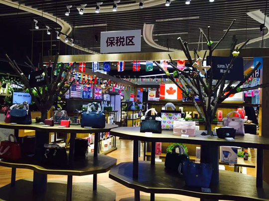 豹品淘,豹品淘加盟条件