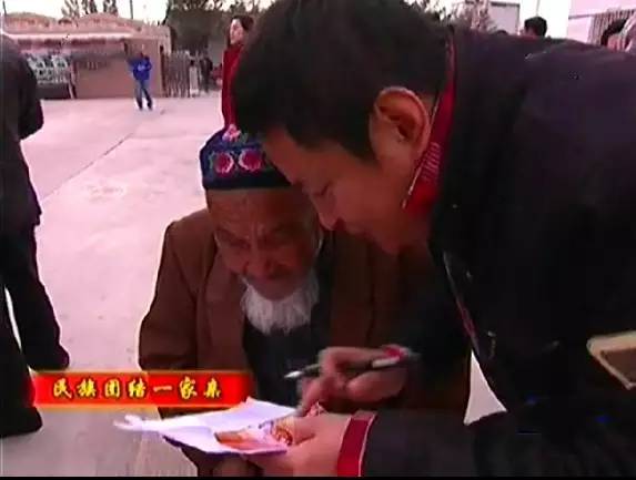 民族团结一家亲节目视频,民族之歌民族团结一家亲