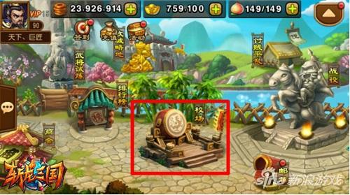 斩龙全流程,斩龙的正确打法视频