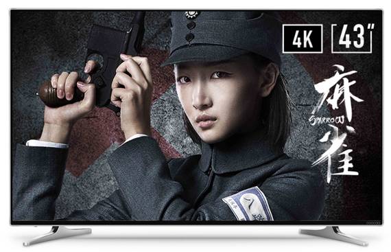 小客厅/卧室首选双十一小尺寸电视推荐