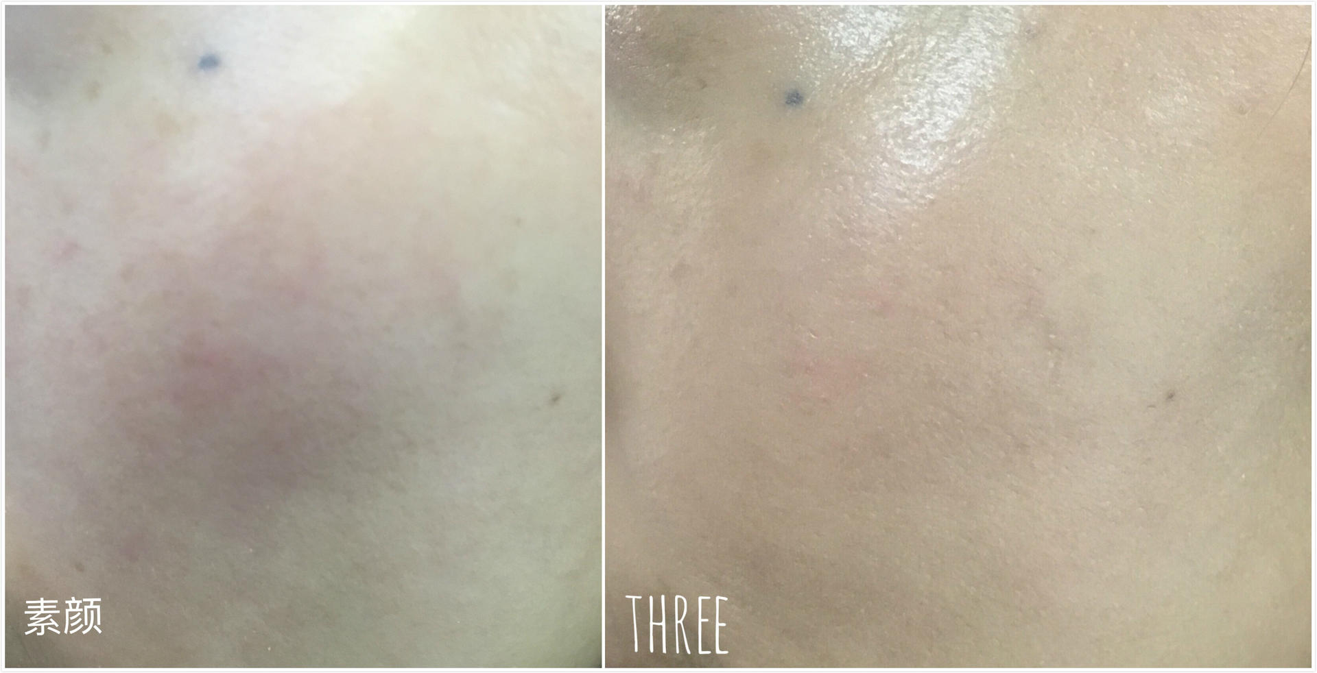 国货底妆推荐排名前十,我的底妆好物推荐