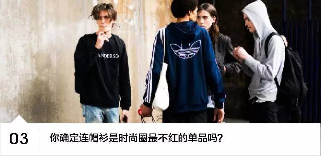 教你这5种时髦穿搭,别穿得像个小孩子了穿搭推荐