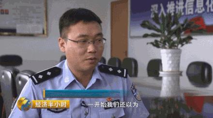 双11火爆来袭严查电商平台,双十一淘宝假货事件