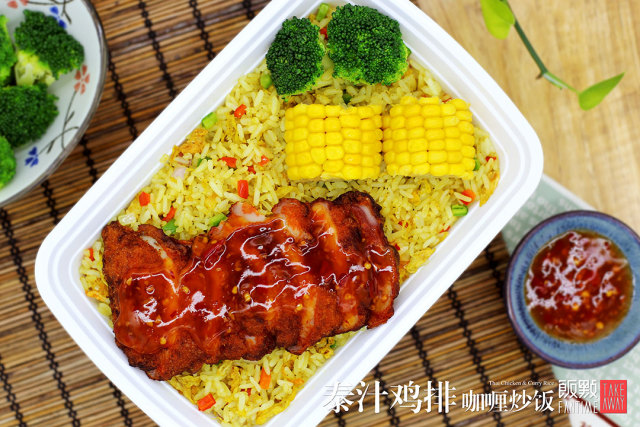 外卖新产品,好好吃饭创意菜团购