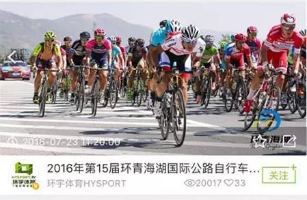 嗨体育HISPORTS服务号正式上线,多彩体育赛事直播尽在嗨体育HISPORTS