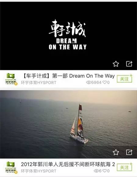 嗨体育hisports,嗨嗨体育