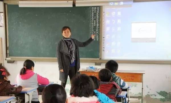 2016年11月4日郑州教育快报