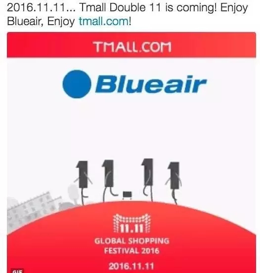 高能预警！生活不止眼前的“买买买”，还有套路和远方