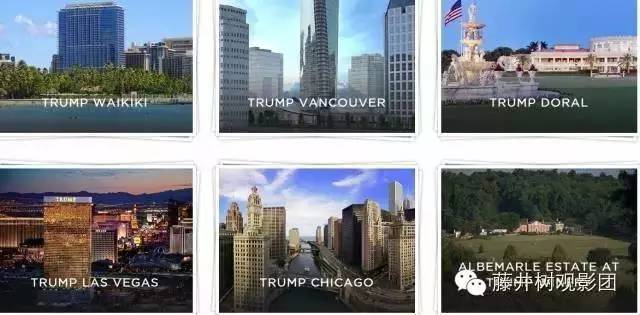川普年轻时巅峰帅照,川普成名史简介