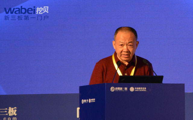 中国巴菲特廖俊：新三板主要是赚成长的钱非赚波动的钱（实录）