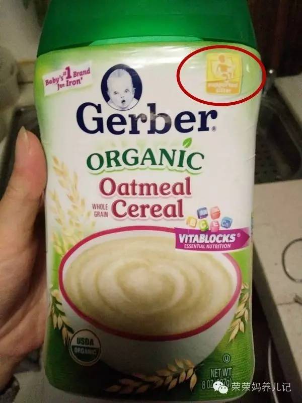 米粉是怎么加量的,米粉到底应该怎么调