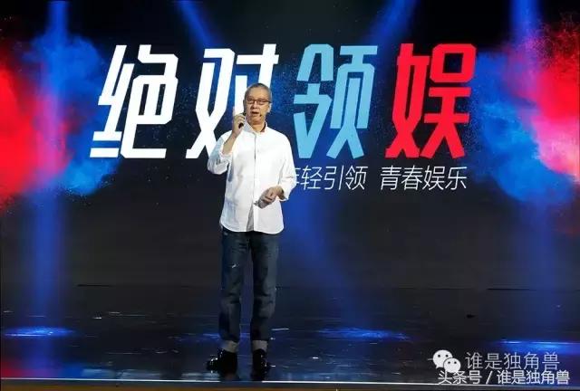 阿里巴巴做后盾，优酷土豆“很倾城”