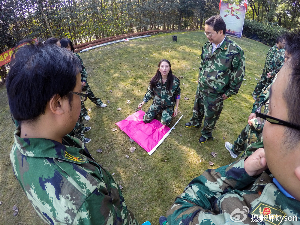 上海优必建筑科技嘉定浏岛度假村素质拓展培训---侠之梦户外