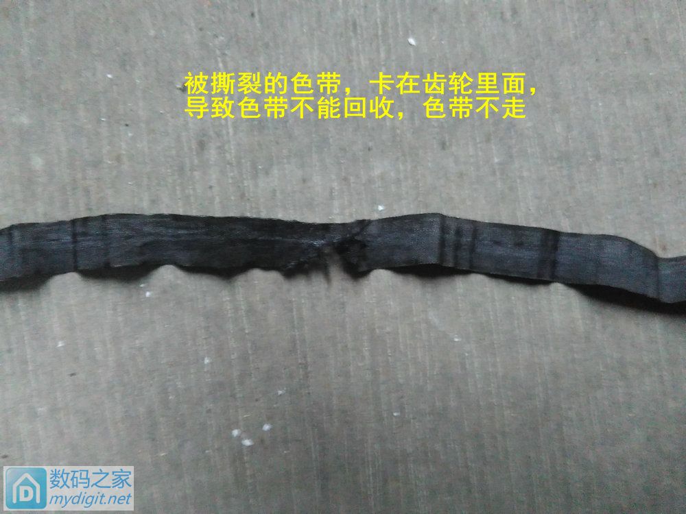 南天发票打印机色带怎么换,南天打印机归零