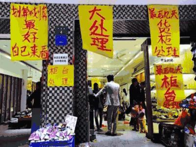 街边烤的鳄鱼是什么品种,商场卖的鳄鱼品牌是真的吗