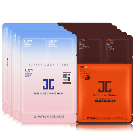 双11宝藏国货必囤清单补水面膜,双11必囤的补水面膜