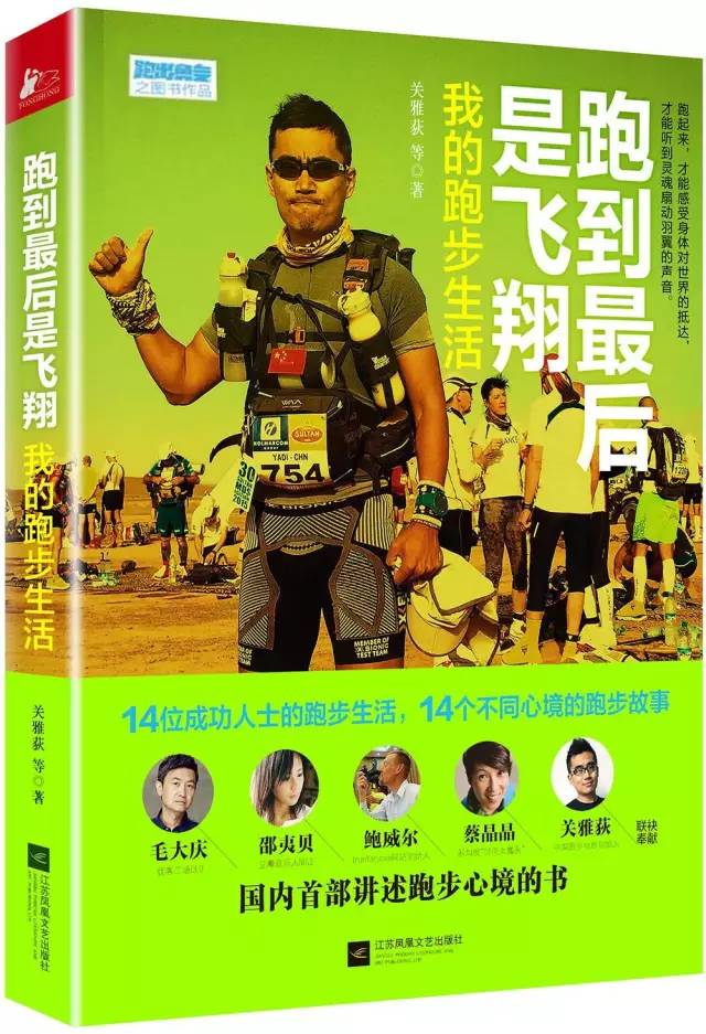 双11值得买的跑鞋推荐,双11运动单品