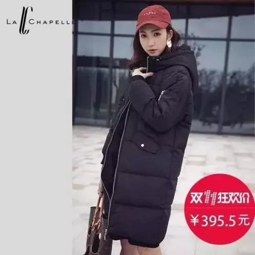 双11电商促销商品有哪些,双11电商哪个最值得买