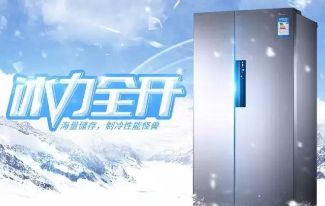 双11电商促销商品有哪些,双11电商哪个最值得买