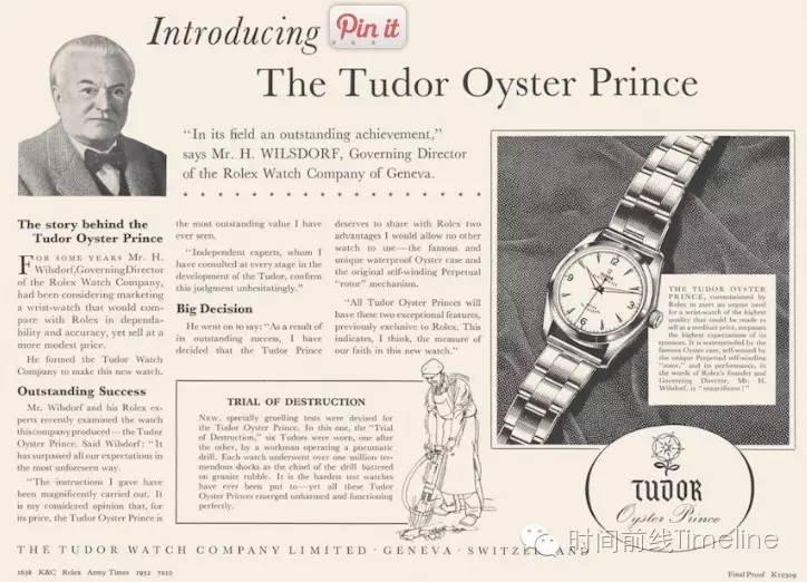 期待已久的绿水鬼,期待最终的对决