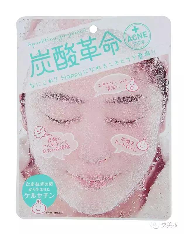 秋冬季节超补水面膜隆重推荐,补水免洗面膜秋冬脸干