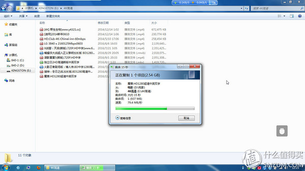 最佳ips屏幕笔记本推荐,高分屏笔记本和ips屏幕哪个好